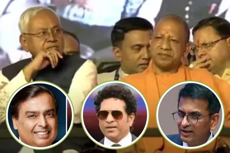 Swearing Ceremony in Maharashtra: देवेंद्र फडणवीस के शपथ ग्रहण में सीएम योगी के साथ दिखे नितीश कुमार, यहां देखें मेहमानों की लिस्ट