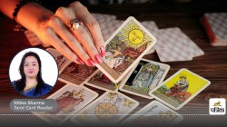 Tarot Weekly Horoscope (22 to 28 December 2024) : तुला और कुंभ के लिए शानदार
सप्ताह, इन राशि के लोगों को जॉब में नया ऑफर मिलेगा - image