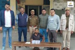 एक साल में 28 बार आया जयपुर, नकली सोने की ईंट बेचकर 20 लाख ठगे, ऐसे पुलिस के
हत्थे चढ़ा टटलू गैंग का सरगना - image