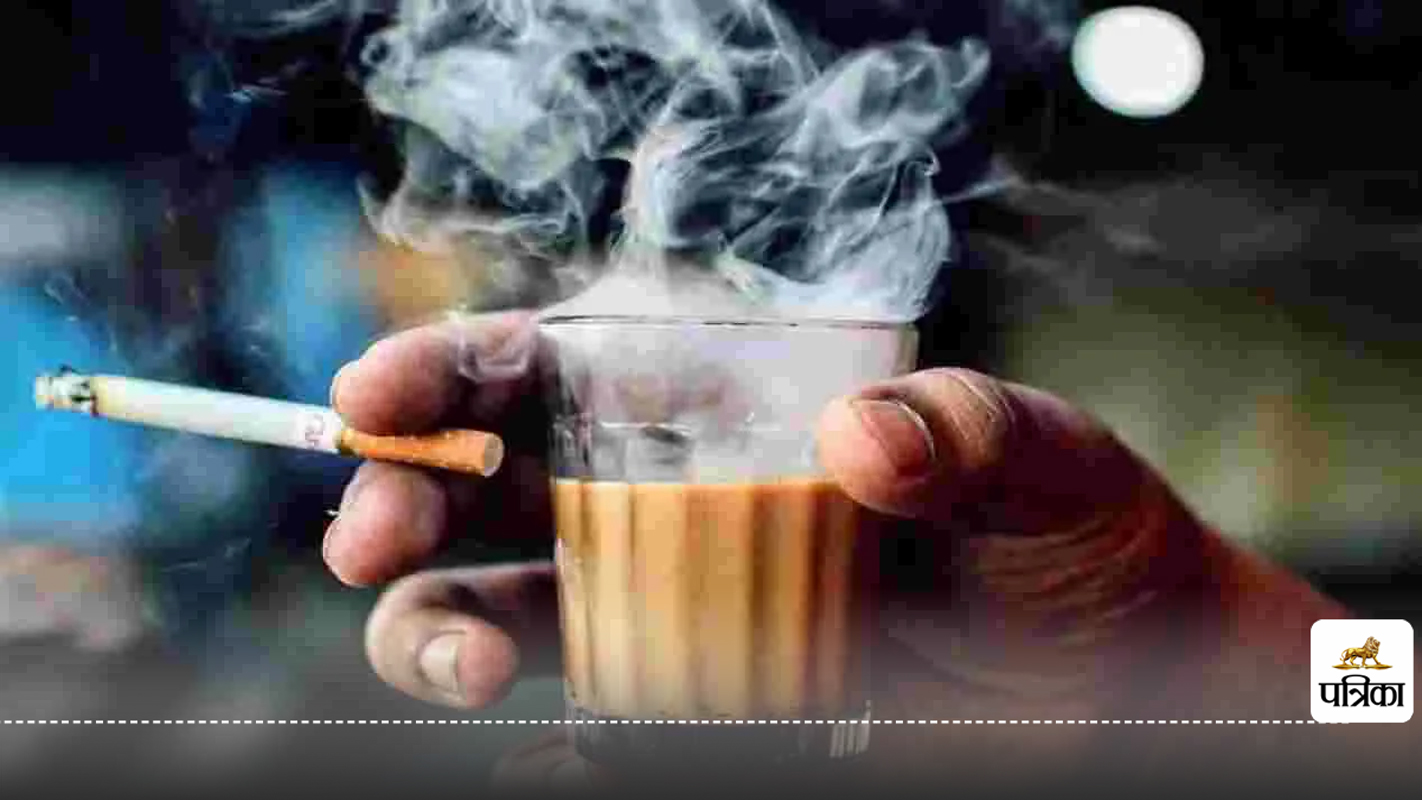 Tea and smoking health risks