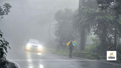 UP Weather: यूपी के इन जिलों में पड़ेगी कड़ाके की ठंड, बारिश होने के भी आसार - image