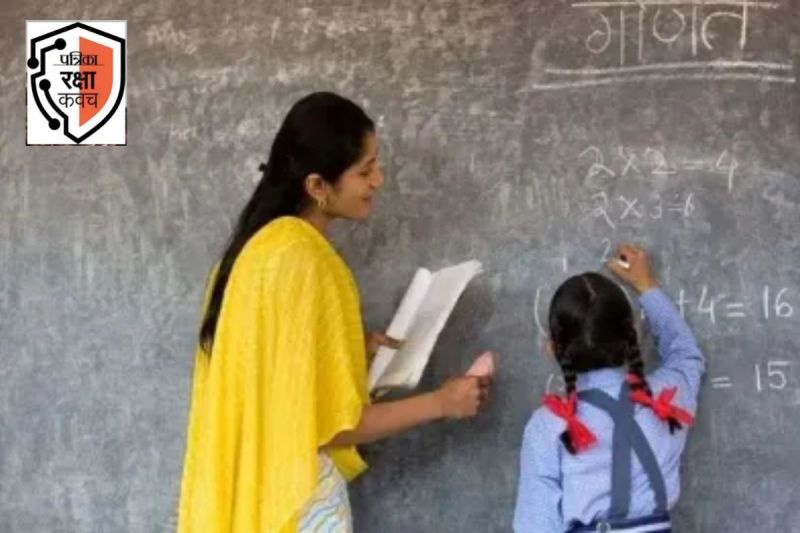 school holiday rajasthan