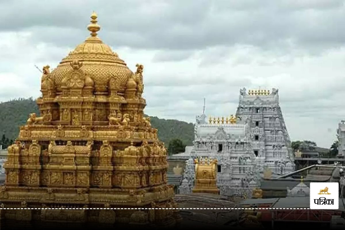 Tirupati Mandir लड्डू विवाद पर जांच के लिए पहुंची SIT की टीम