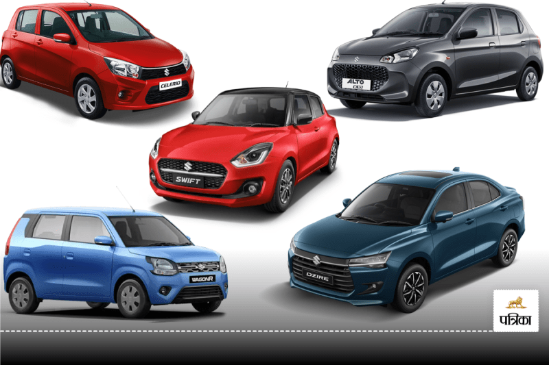 Top 5 Best Mileage CNG Cars