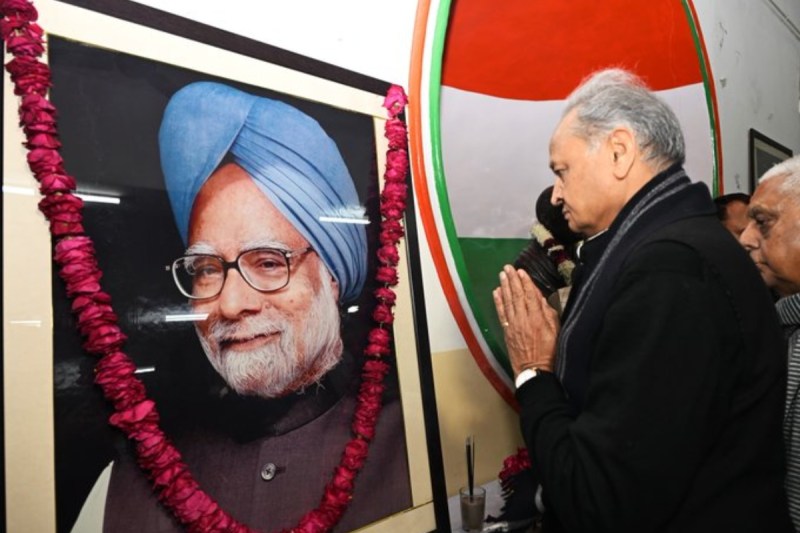 Tributes Paid to Former PM Dr Manmohan Singh