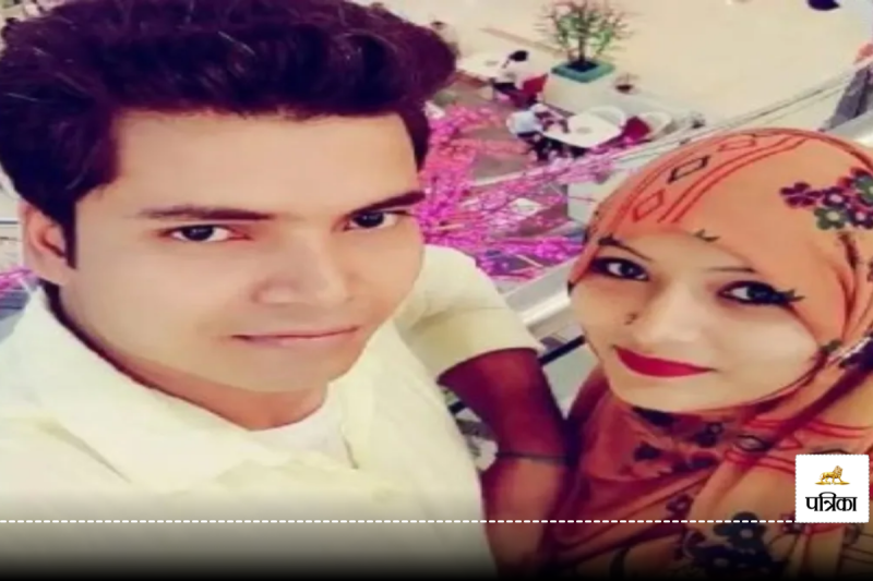 Triple Murder in Hyderabad