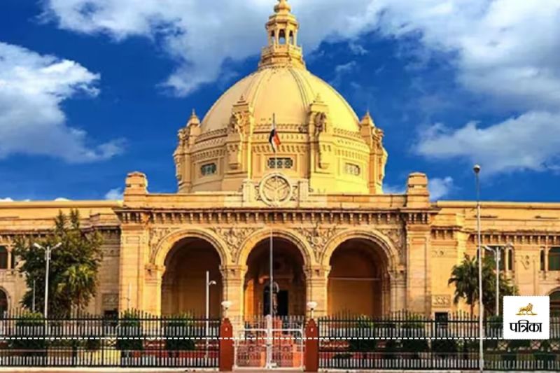 UP Assembly Winter Session Updates