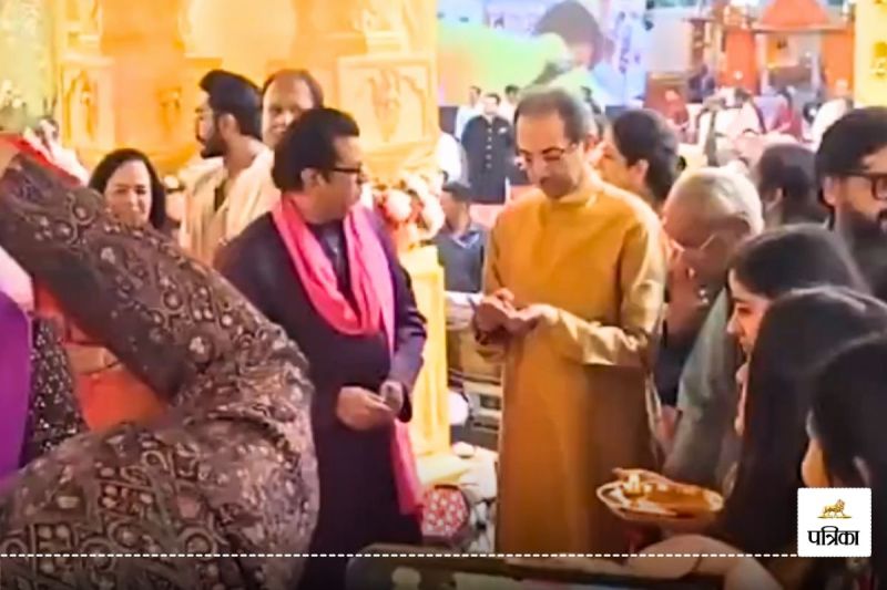 Shiv Sena UBT MNS Alliance