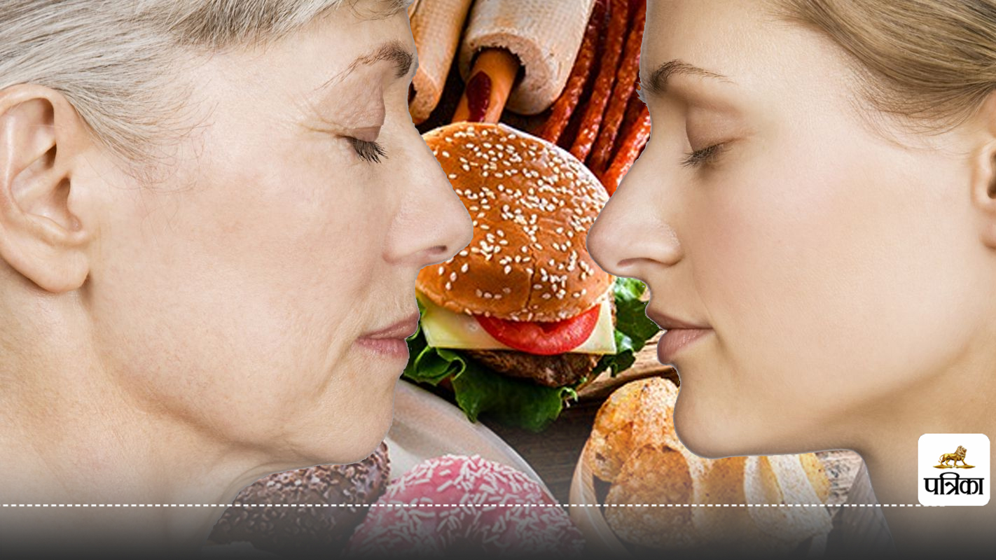 Ultra Processed Foods and Aging