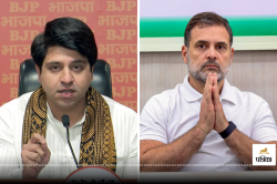 ‘मनमोहन सिंह की मौत से देश में शोक लेकिन राहुल गांधी कर रहे विदेश में पार्टी’,
BJP का कांग्रेस सांसद पर बड़ा आरोप - image