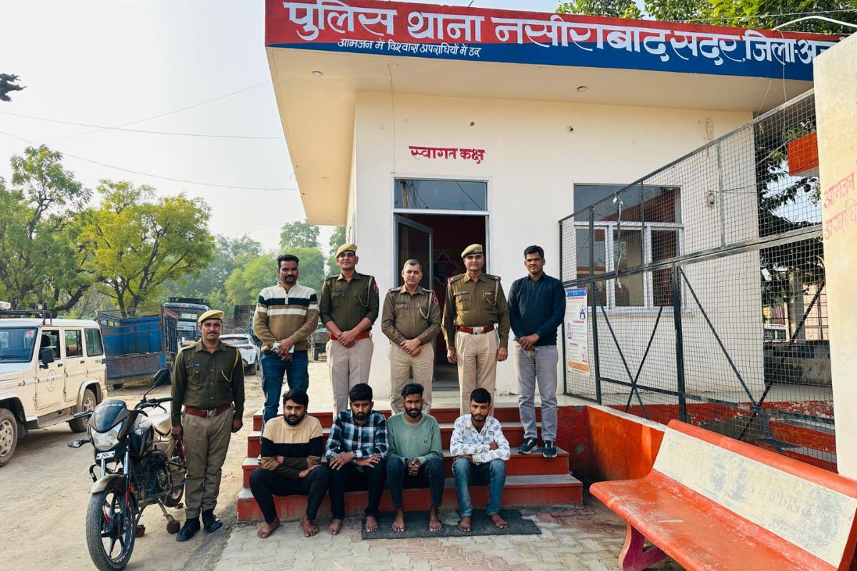 ajmer