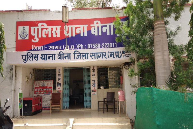 Police gets Karmaveer Yoddha award after three years, Police Headquarters released the list