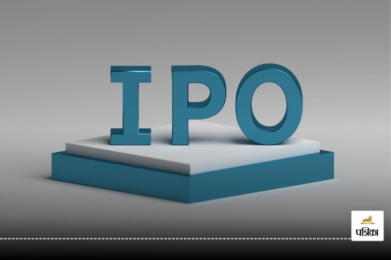 Upcoming IPOs 2025