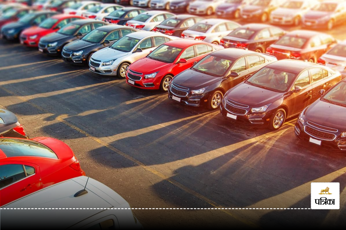 Used Cars