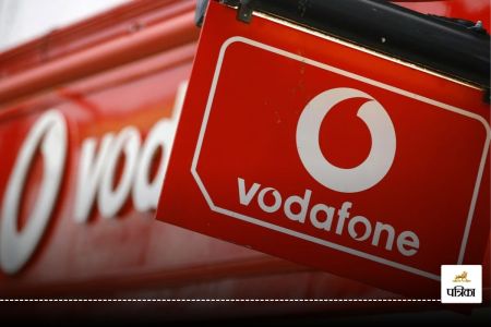 Vodafone Idea