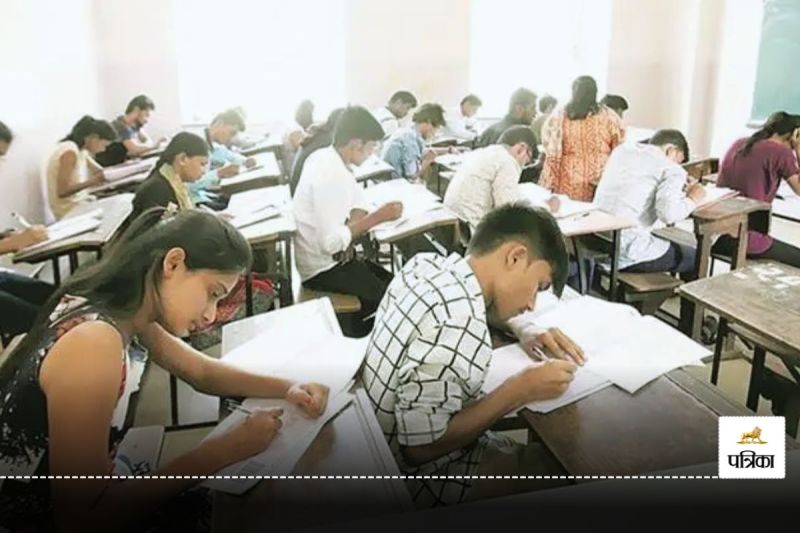 WBJEE Exam Date 2025