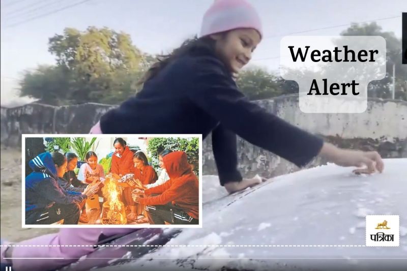 Weather Update Ajmer Snow accumulated on vehicles Weather Department Alert Rajasthan 5-6 Days Cold Wave and Extreme Cold Wave