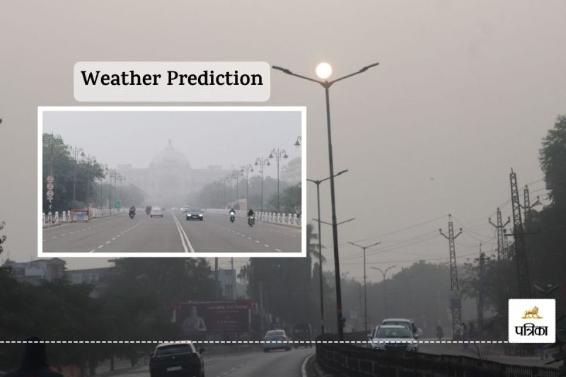 Weather Update Meteorological Department Prediction 1 January Rajasthan Cold Wave Fog Prevail