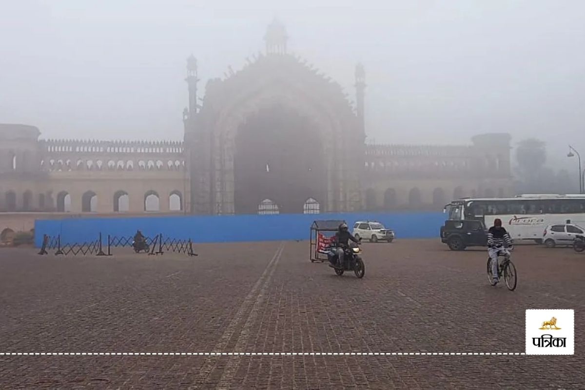 Weather Update: जानें अगले चार दिन कैसा रहेगा आपके शहर के मौसम का मिजाज