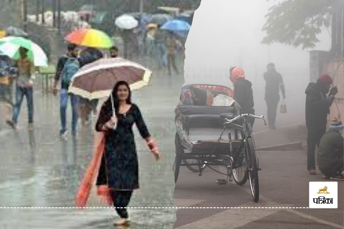 UP Weather Update: यूपी के मौसम में होगा बड़ा बदलाव, प्रदेश में बारिश के आसार,
जानें पूर्वानुमान 