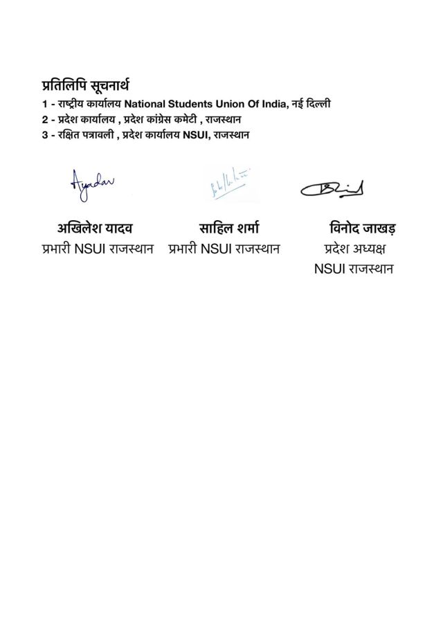 Rajasthan NSUI Committee List