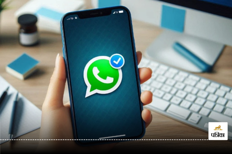 whatsapp] अलीगढ़ की खबर, यूपी लेटेस्ट न्यूज, हाथरस न्यूज, आई लव यू मैसेज, महिला प्रोफेसर, aligarh news, up latest news, hathras news, I Love You, women professor