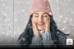 Winter Dry Skin Tips: सर्दियों में ड्राई स्किन पर चमक बनाए रखने के लिए सुबह-सुबह
अपनाएं ये 6 Steps, दिखेंगी खूबसूरत - image