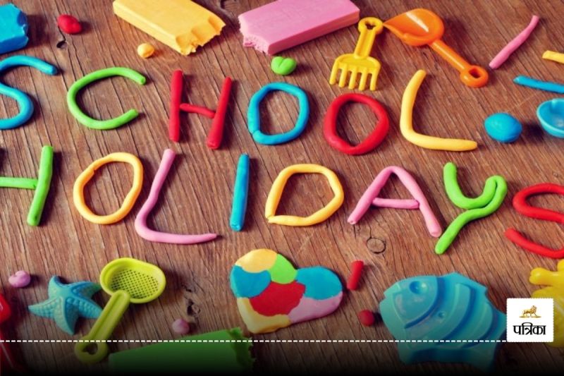 Winter Vacation Cancel