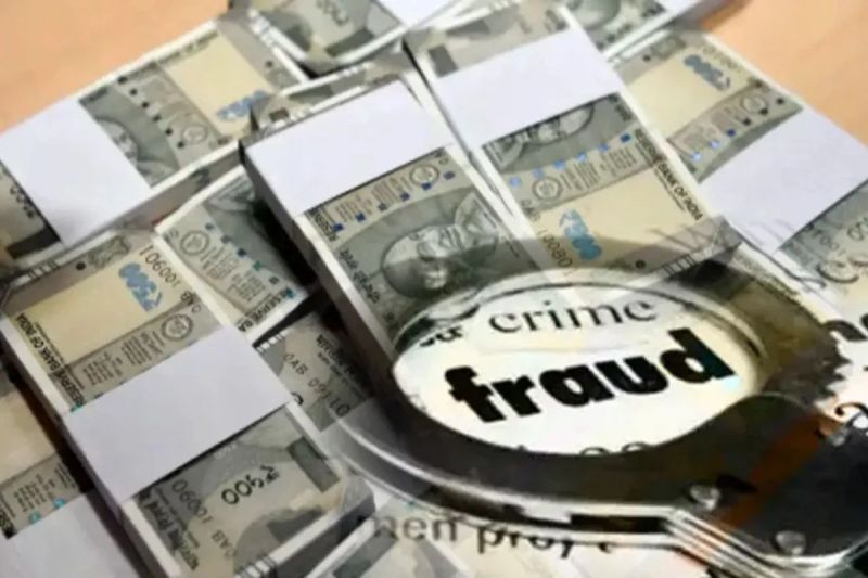 Women were cheated on the pretext of group loan
