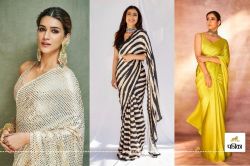 World Saree Day 2024: जानिए इस साल के सबसे फेमस साड़ी ट्रेंड्स, जो बने हर महिला
की पसंद - image