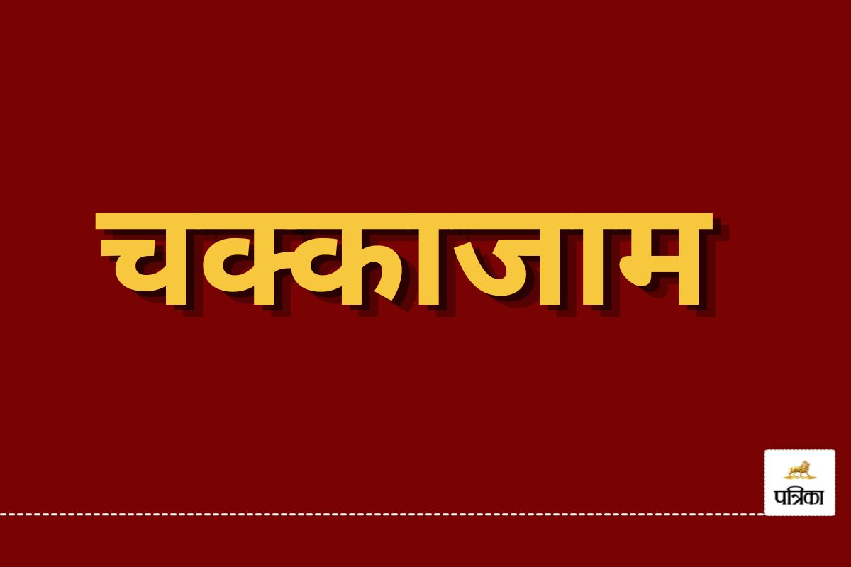 छत्तीसगढ़ सरकार ने आरक्षण देने के नाम पर पकड़ाया झुनझुना, पिछड़ा वर्ग समाज 30
दिसंबर को करेगा चक्काजाम