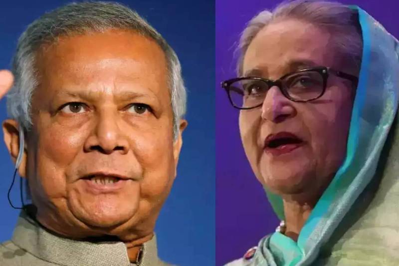 Mohammad Yunus and Sheikh Hasina