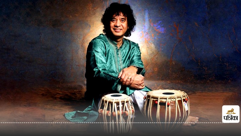 The cause of death of Zakir Husain