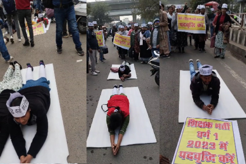 Big protest in bhopal of selected candidates of Teacher Recruitment 2023