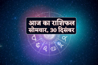 Aaj Ka Rashifal 30 December 2024