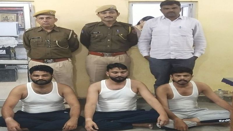 accused of kidnapping and gunshot