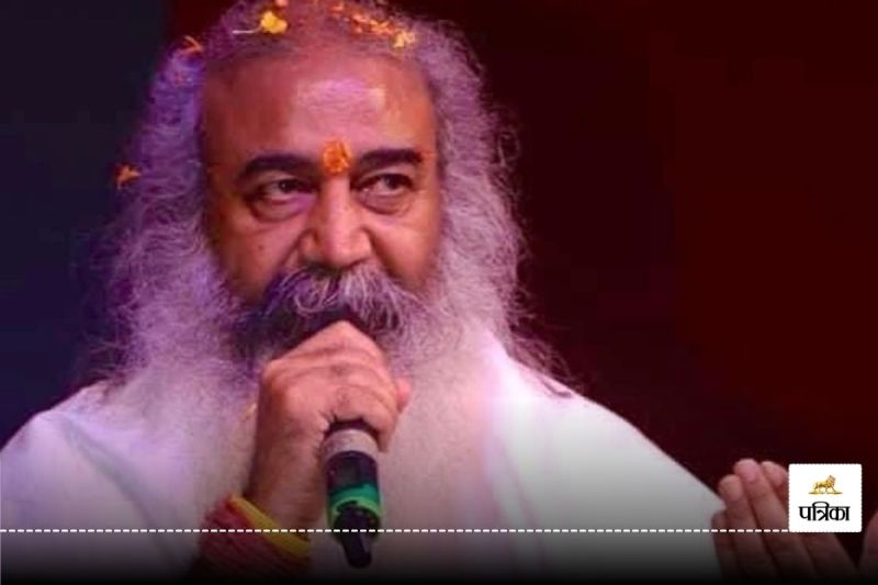 acharya pramod krishnam