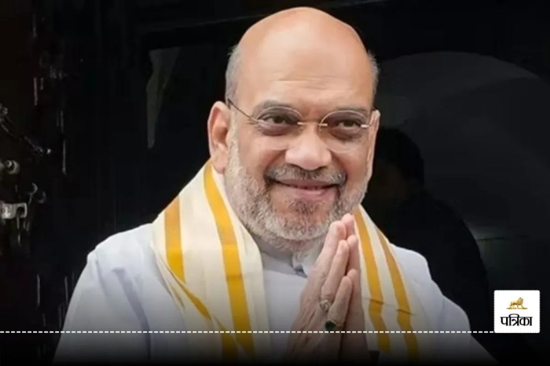 Amit Shah Jodhpur visit