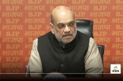 Amit Shah on Ambedkar: कांग्रेस ने अंबेडकर का ही नहीं वीर सावरकर का भी अपमान
किया- अमित शाह - image