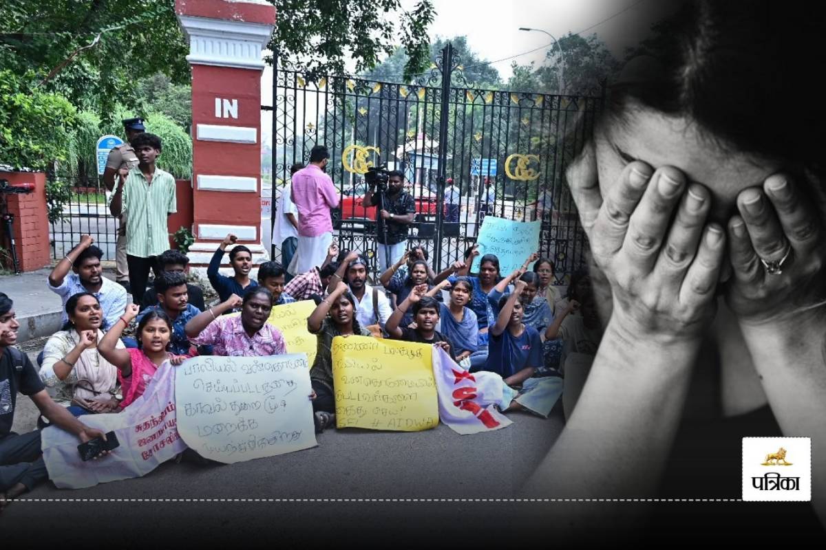 Anna University: कॉलेज में लड़की पर हमला कर झाड़ियों में किया दुष्कर्म, जांच
करने पहुंची महिला आयोग, ‘योद्धाओं’ की बनेगी टीम