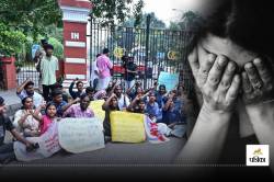 Anna University: कॉलेज में लड़की पर हमला कर झाड़ियों में किया दुष्कर्म, जांच
करने पहुंची महिला आयोग, ‘योद्धाओं’ की बनेगी टीम - image