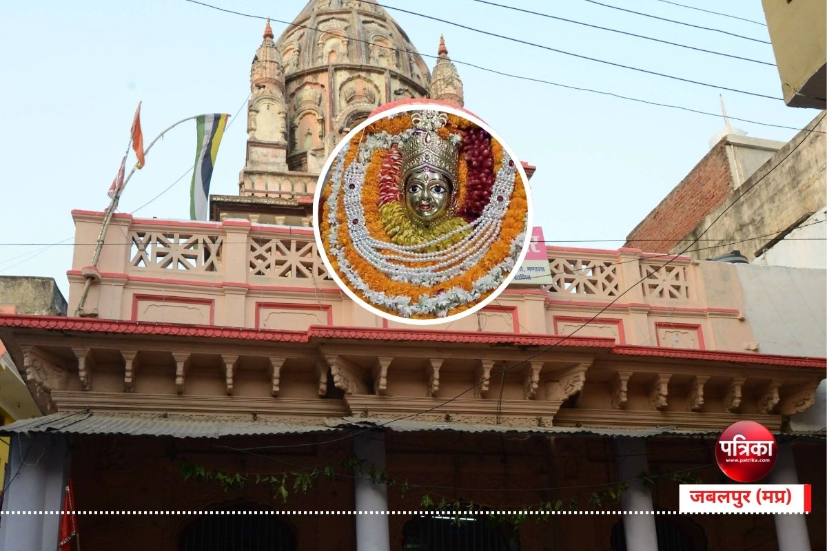 Annapurna Mandir