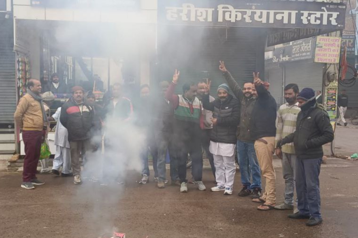 anupgarh district canceled