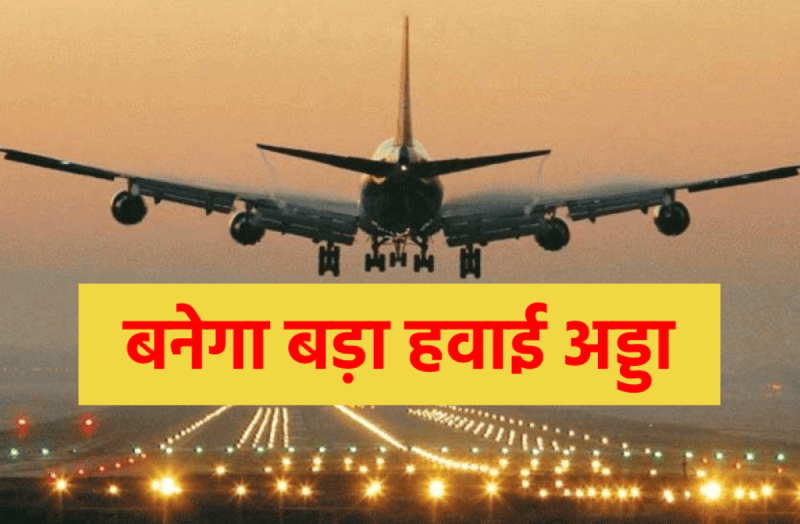 DPR ready for airport in Jyotiraditya Scindia's Shivpuri