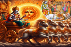 Bhishma Secret: खरमास में भीष्म ने क्यों नहीं त्यागे प्राण, जानें इसका रहस्य - image