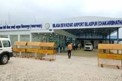 Bilaspur Airport: कब से शुरू होगी नाइट लैंडिंग, विधानसभा में MLA धर्मजीत ने
उठाया मामला, कही ये बात - image