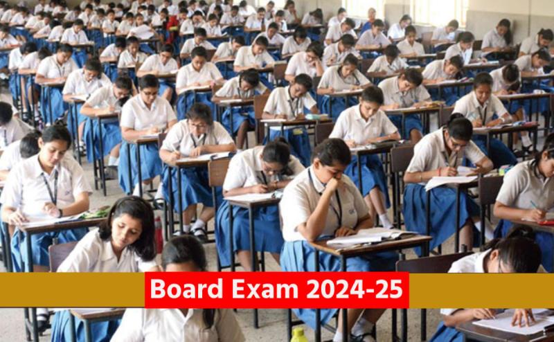 10th and 12th exams will be conducted on a new pattern