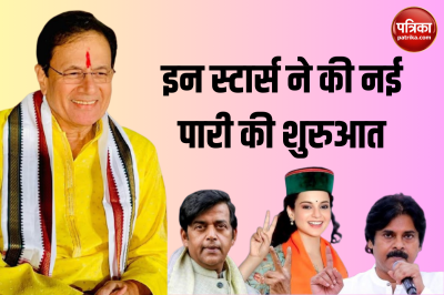 Short video poster image