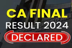 CA Result 2024: कठिन डगर को रिवीजन और मॉक टेस्ट से किया सरल और बने सीए, फाइनल
नतीजे जारी… - image