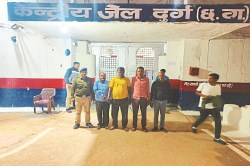 CG News: पुलिस ने लॉज में की छापेमारी, 29 संदिग्ध मिले, मैनेजर समेत 7 को भेजा
जेल - image